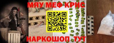 гидра Можга