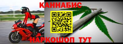 бутик Можайск
