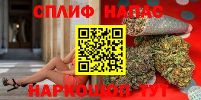 бутик Можайск