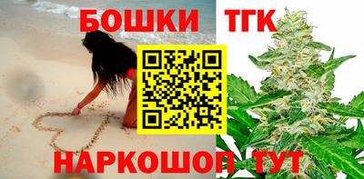 2c-b Моздок