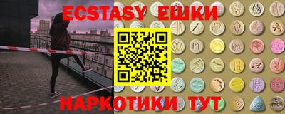 2c-b Моздок