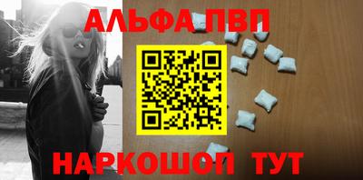бутик Можайск