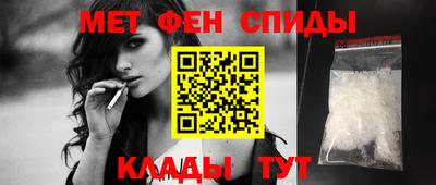бутик Можайск