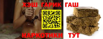 2c-b Моздок