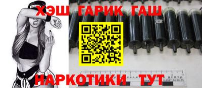 бутик Можайск