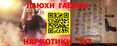 бутик Можайск