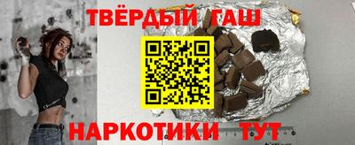 бутик Можайск