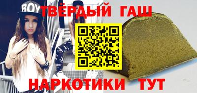 2c-b Моздок