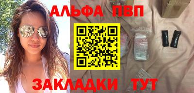 гидра Можга