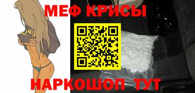 гидра Можга