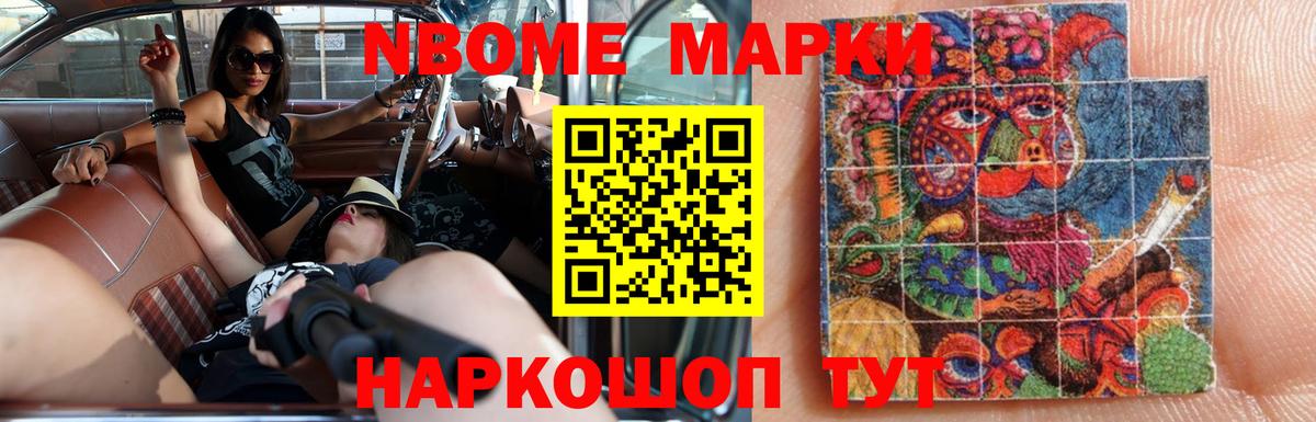 Югорск  Лсд 25 экстази ecstasy  Вход с VPN  ЛСД экстази кислота 