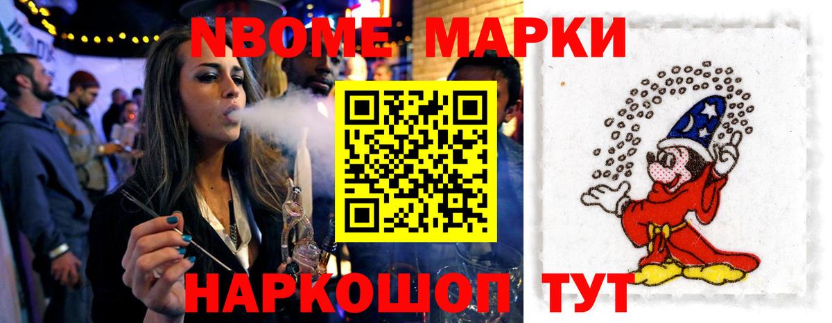 LSD-25 экстази кислота Югорск